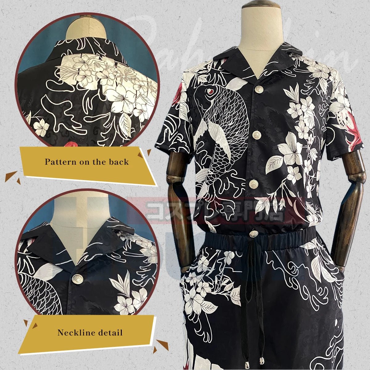 Traje de Cosplay de Tokyo Revengers Haruki Hayashida Pah-Chin Camisa 2PCS Ropa Casual Primavera Verano Halloween Regalo - Fantasia Cosera