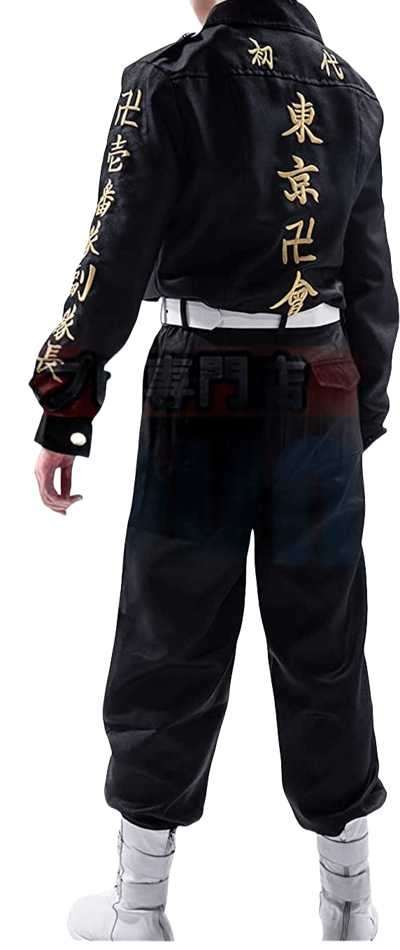 Traje de Cosplay de Keisuke Baji Tokyo Revengers - Outfit de Anime de Calidad Premium - Fantasia Cosera