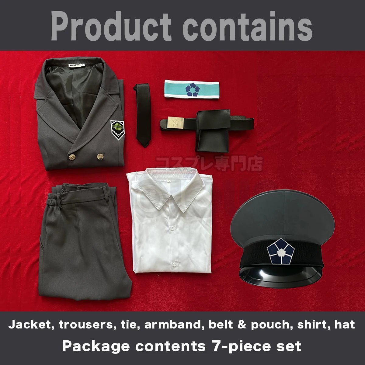 Disfraz de Cosplay de los Guardias de la Exposición de Blue Lock: Rin Itoshi, Isagi, Bachira, Nagi, Chigiri, Reo, Barou, Kunigami con Peluca y Red de Rosas - Fantasia Cosera