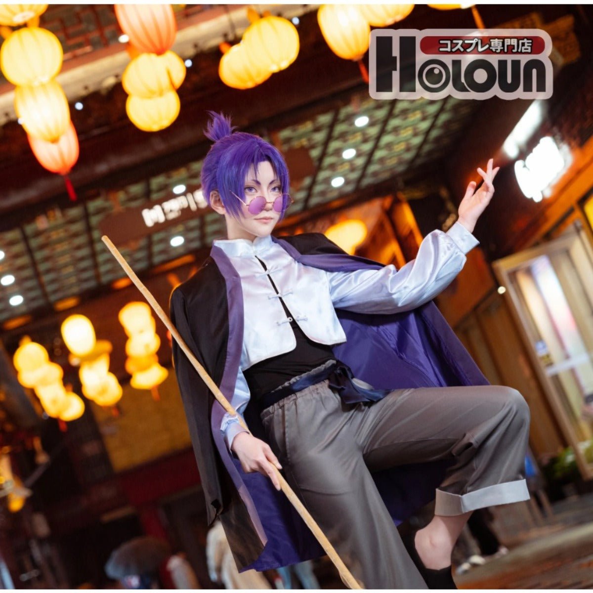 Blue Lock Anime Reo Mikage Cosplay Traje Chino Kung Fu Tang Peluca Rosa Fibra Sintética Talla Ajustable Halloween - Fantasia Cosera