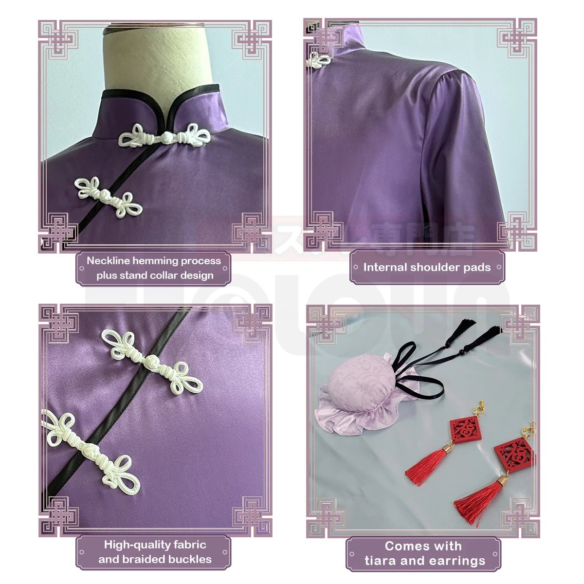 Traje de Cosplay Reo Mikage de Blue Lock - Traje Kung Fu Tang con Peluca de Fibra Sintética Ajustable para Halloween - Fantasia Cosera