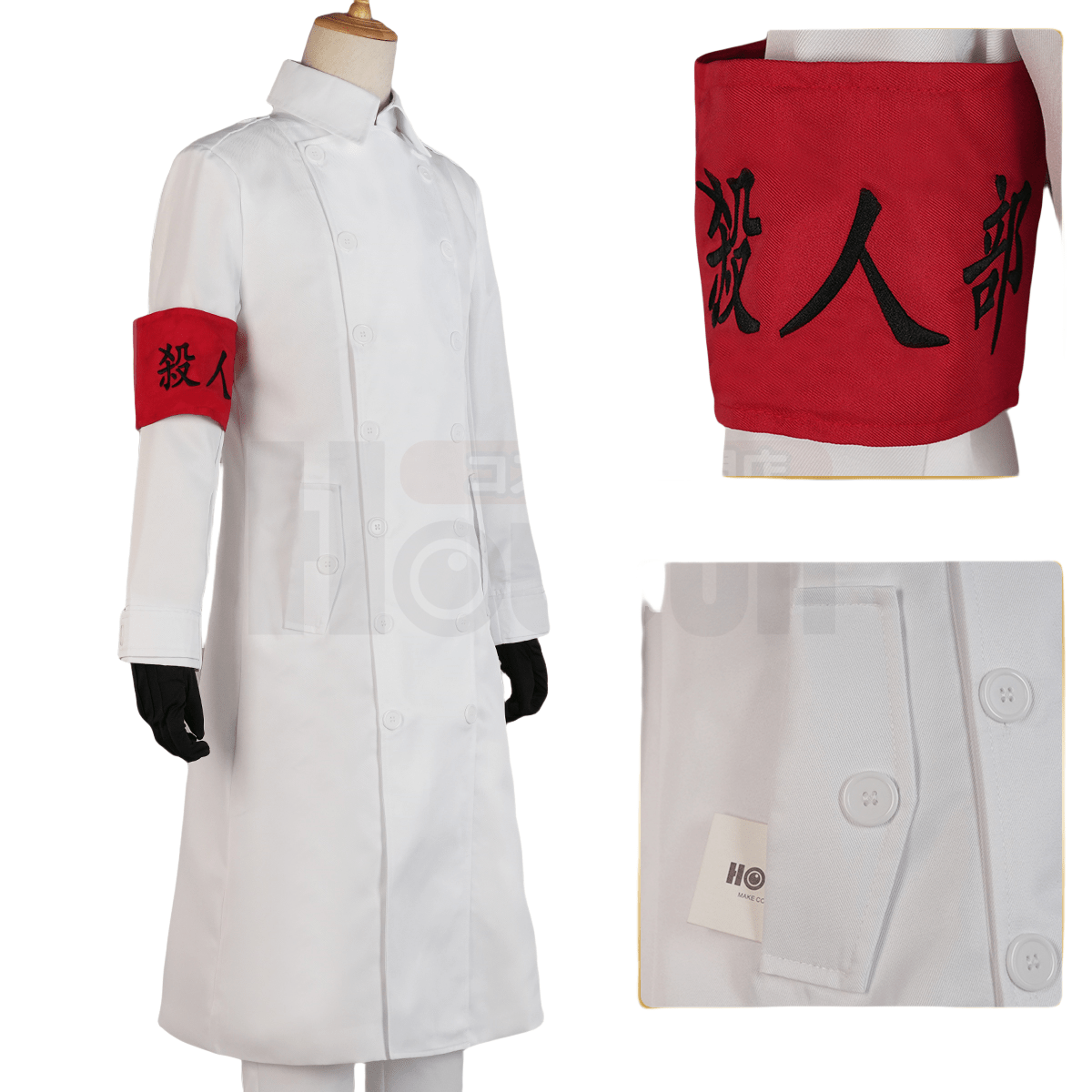 Traje de Cosplay de Kurokawa Izana Tokyo Revengers - Calidad Premium - Fantasia Cosera