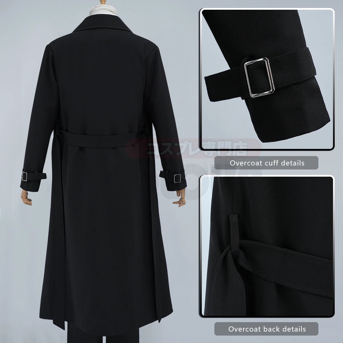 Disfraz Cosplay de Dazai Osamu de Bungo Anime con Peluca, Abrigo Negro y Pantalones Elásticos - Fantasia Cosera