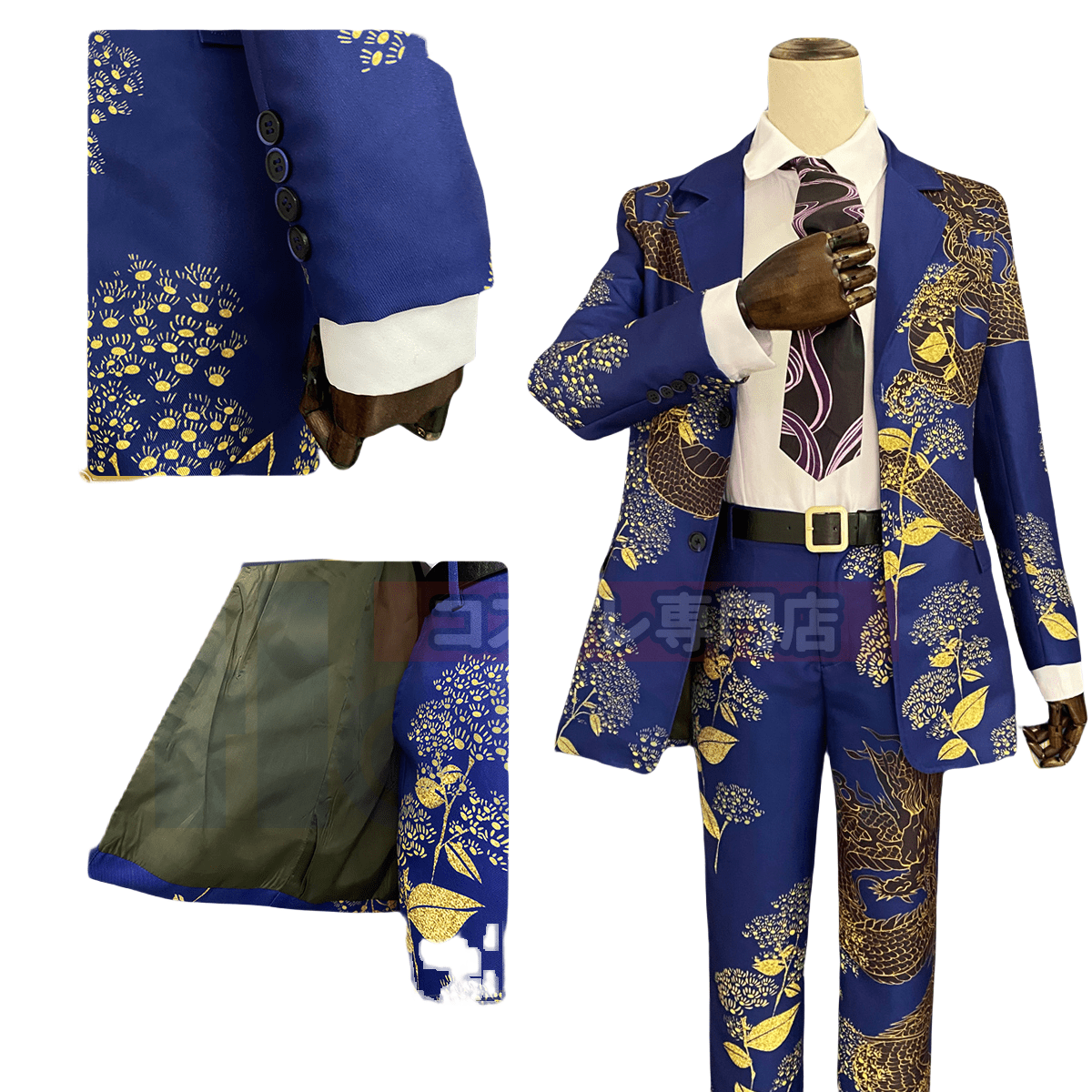Traje de Cosplay de Ryuguji Ken de Tokyo Revengers - Outfit de Anime de Alta Calidad - Fantasia Cosera