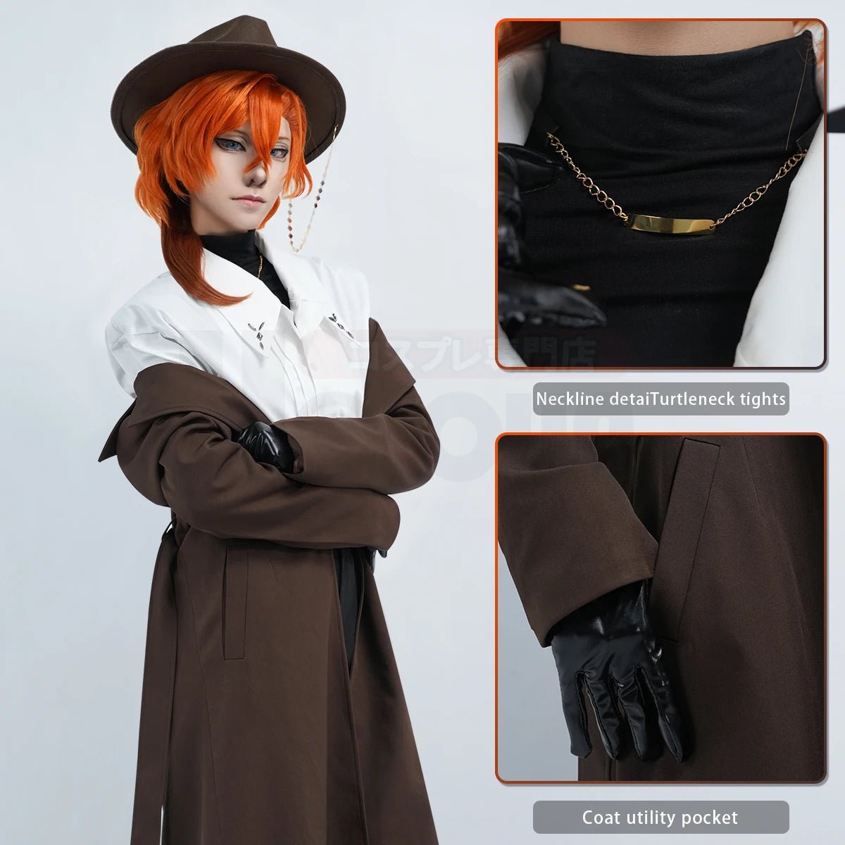 Disfraz Cosplay Nakahara Chuuya Bungo Anime Peluca 10º Aniversario Abrigo Forrado Pantalón Camisa Sombrero Guantes - Fantasia Cosera
