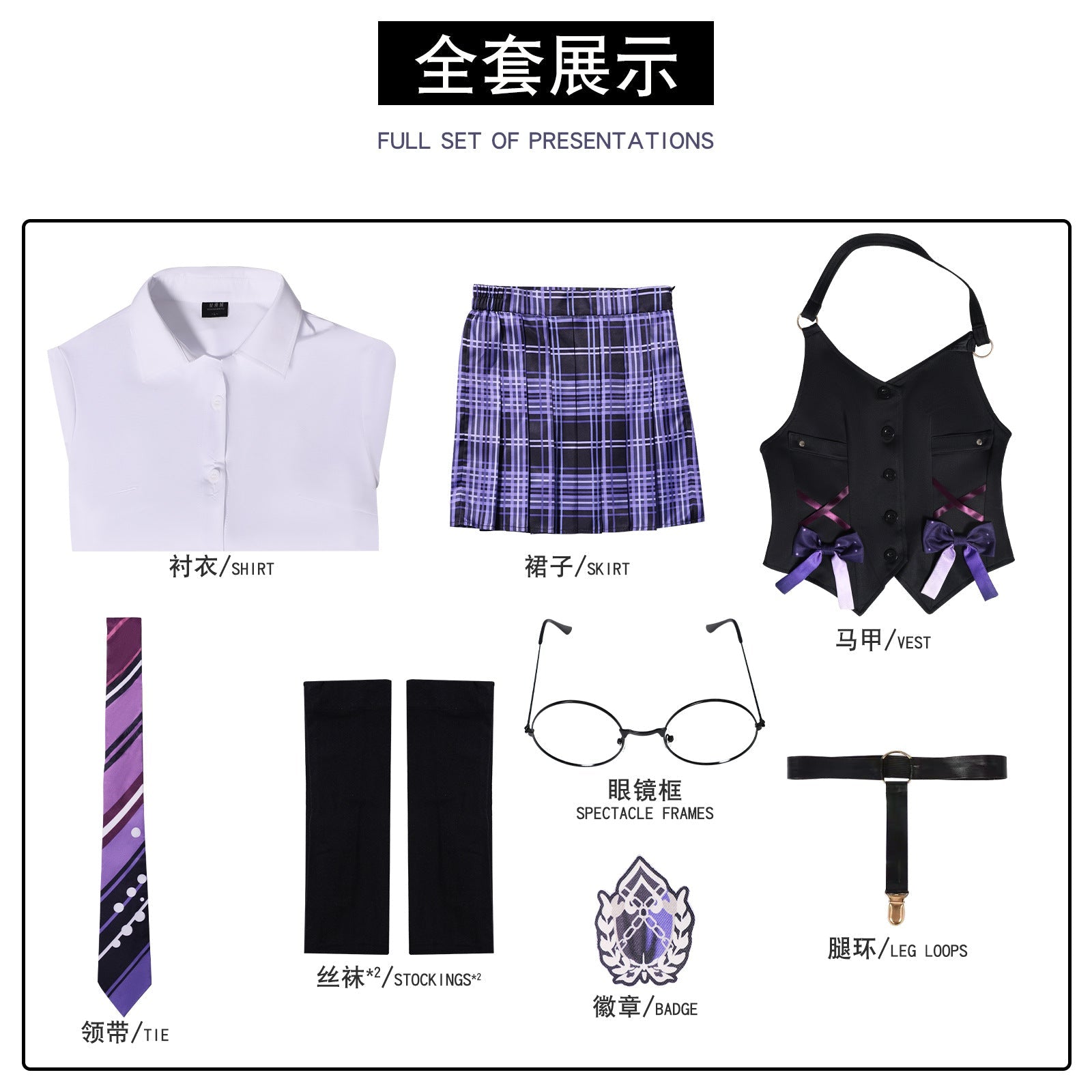 Traje de Cosplay de Ji Yingying de Naraka: Bladepoint: Vestido de Primavera - Fantasia Cosera