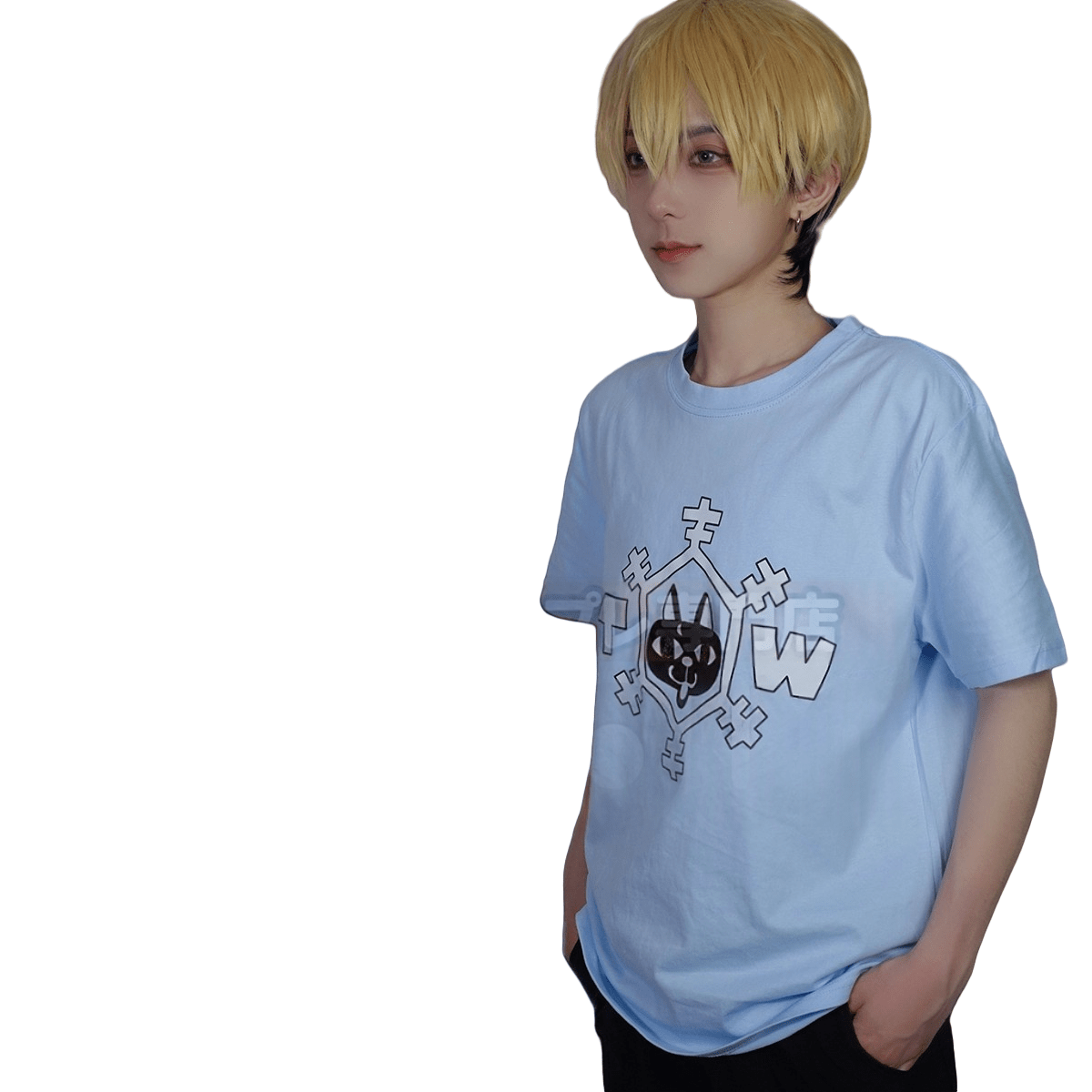 Traje de Cosplay de Chifuyu Matsuno - Tokyo Revengers - Fantasia Cosera