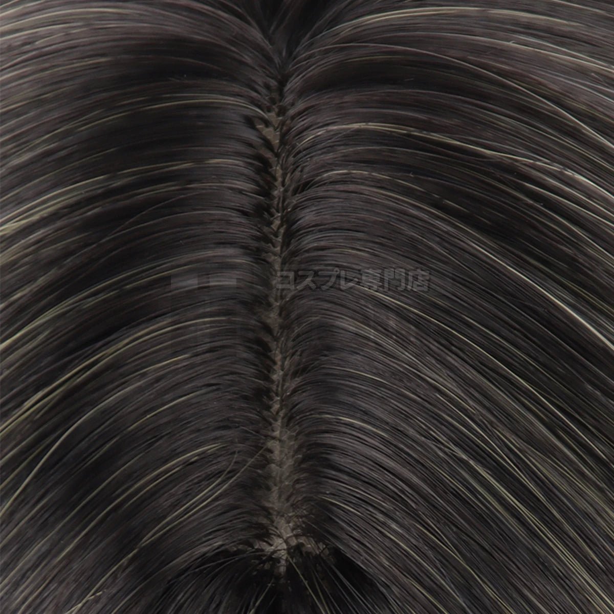 Peluca de Cosplay Kozume Kenma Haikyuu!! Premium Ajustable de Fibra Sintética para Fans de Nekoma - Fantasia Cosera