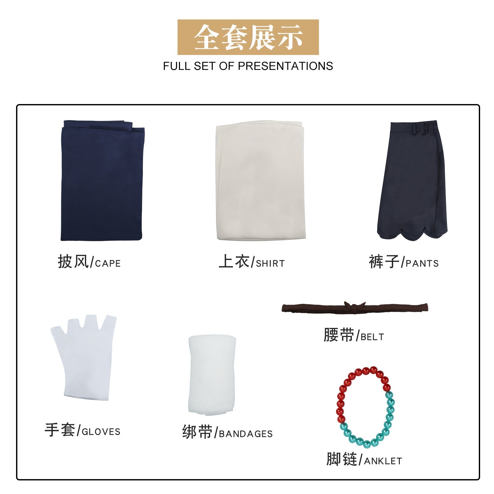 Traje de Cosplay de Little Nightmares 3 - Low como El Fugitivo para Halloween - Fantasia Cosera