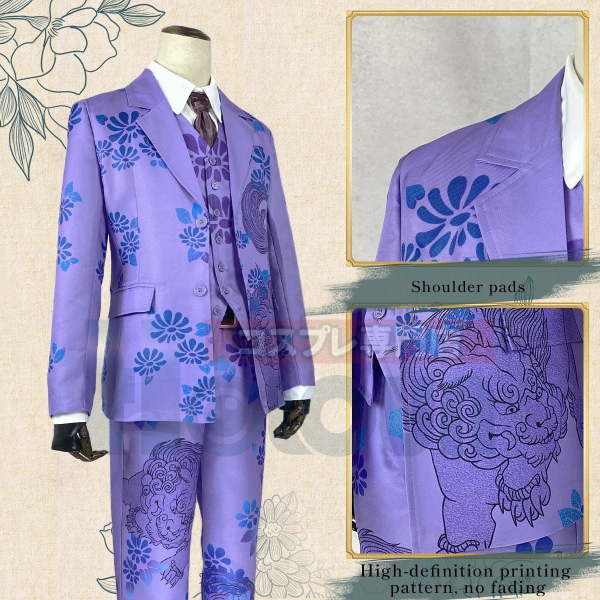 Traje de Cosplay de Anime de Tokyo Exhibición Uniforme Seishu Inui Abrigo Unicornio Kirin Morado 7Pcs Regalo de Halloween - Fantasia Cosera