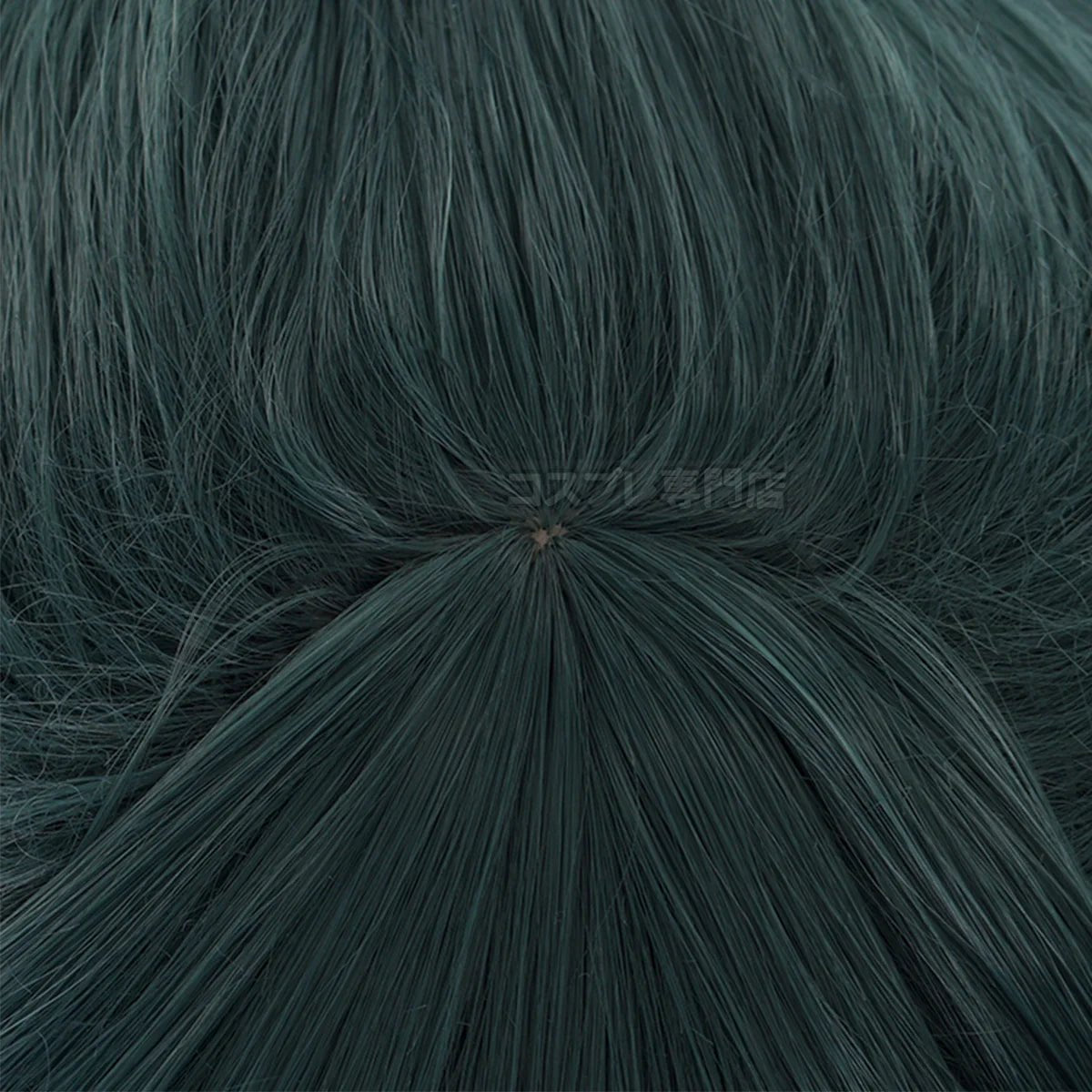 Peluca de Cosplay de Maki Zenin de Jujutsu Kaisen, Fibra Sintética Ajustable para Halloween y Fiestas - Fantasia Cosera