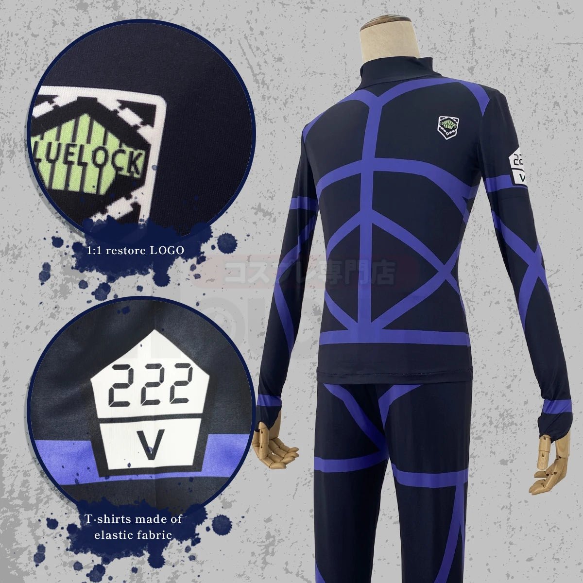 Disfraz Cosplay de Reo Mikage de Blue Lock con Peluca Negra y Camiseta de Fútbol de Entrenamiento con Redecilla Rosa Sintética - Fantasia Cosera