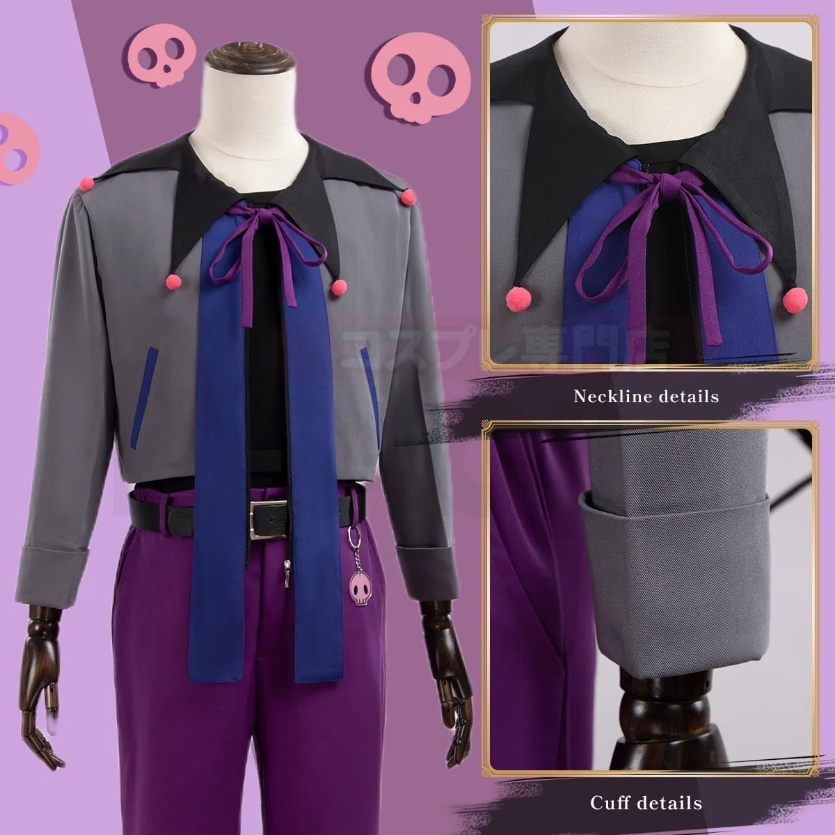 Disfraz Cosplay de Reo Mikage de Blue Lock con Peluca, Chaqueta, Camiseta y Pantalones - Fantasia Cosera