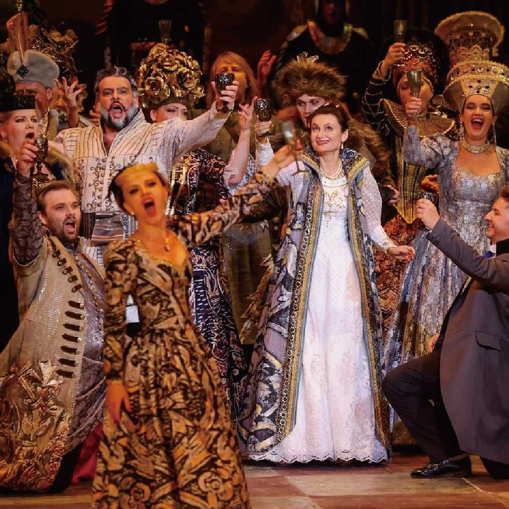 Música - Fantasia Cosera