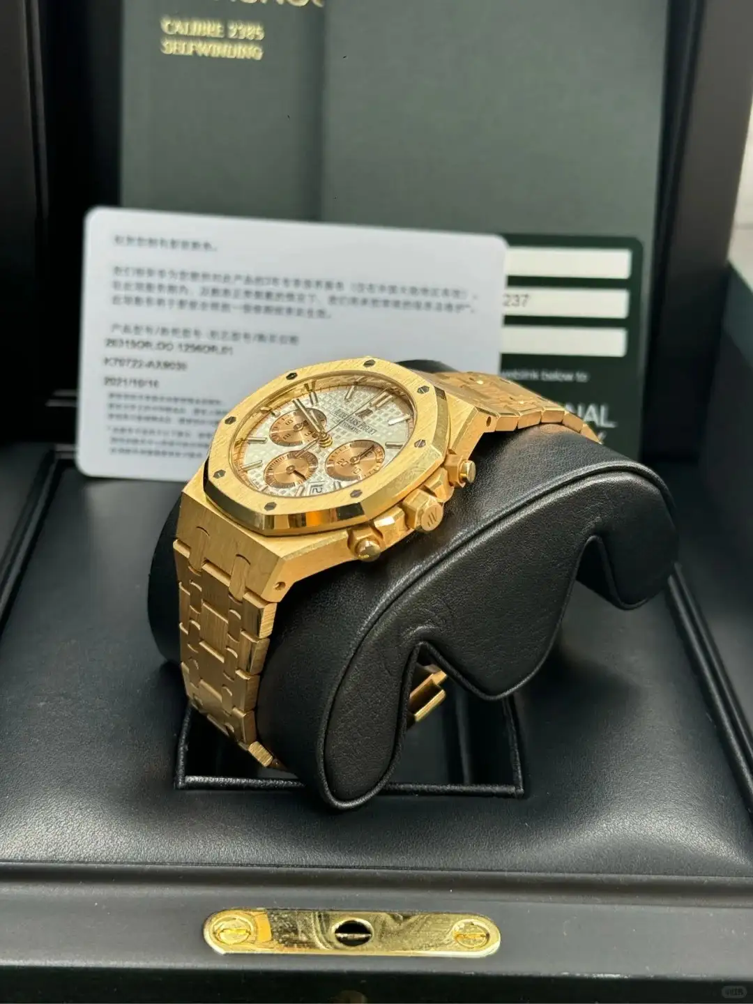 Audemars Piguet Royal Oak Offshore Selfwinding Chronograph Silver 26315OR.OO.1256OR.01 - Bestter Watches
