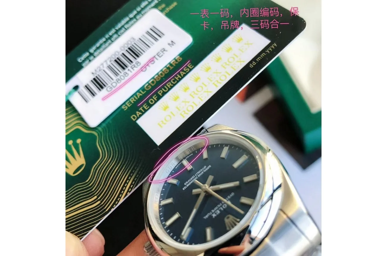 Couple Watches Rolex Oyster Perpetual 31/41mm SS/SS Blue/Stk - Bestter Watches