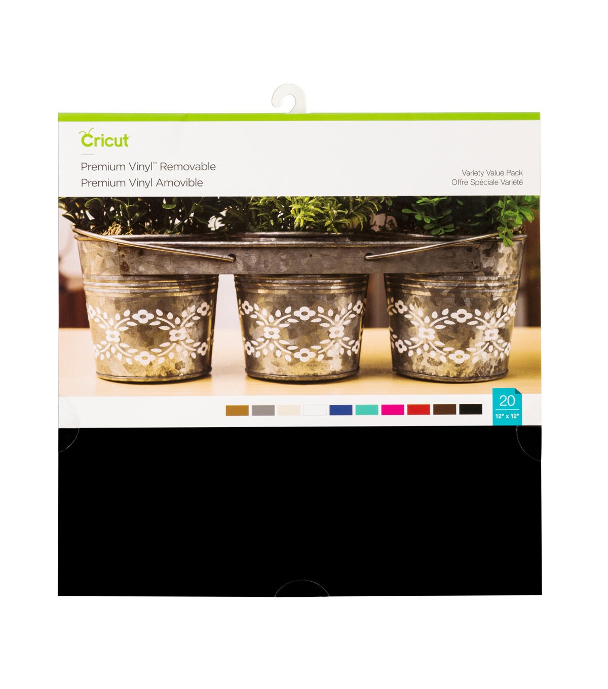 Cricut 12 x 12 Maritime Removable Premium Vinyl Value Pack 20ct