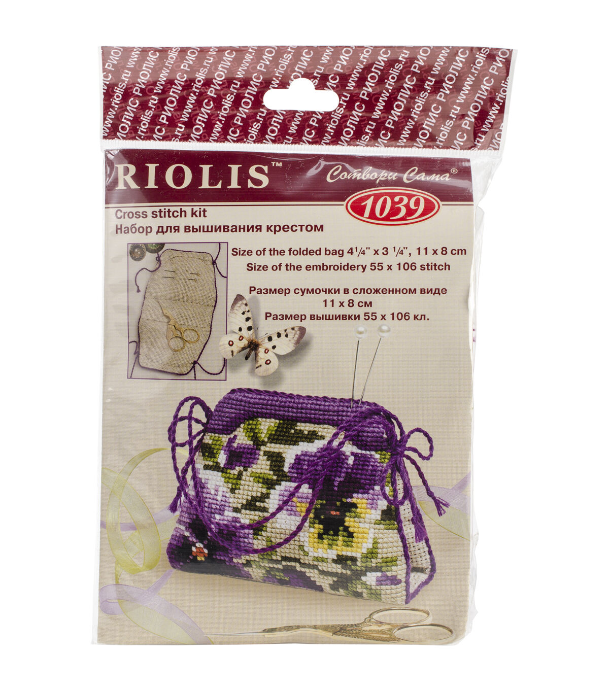 RIOLIS 4 x 3 Pansy Pincushion Counted Cross Stitch Kit