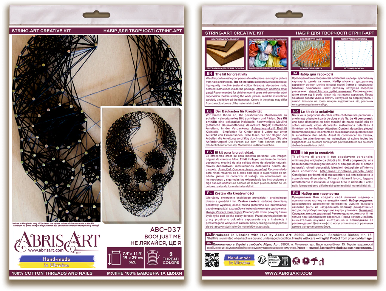 String Art Creative DIY Kit 