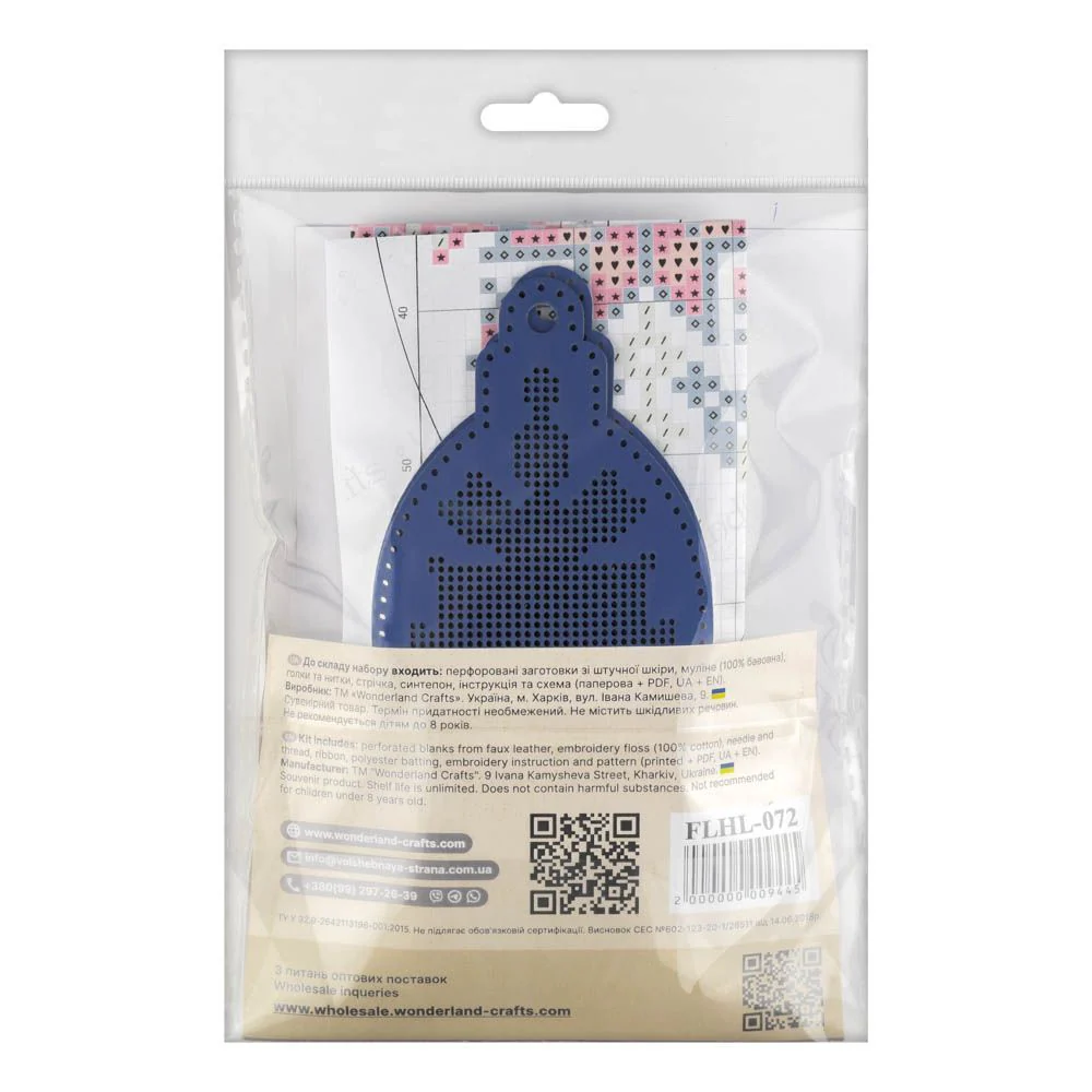 Cross Stitch Kit Icicle Christmas OrnamentDIY Christmas Ornament on Faux Leather