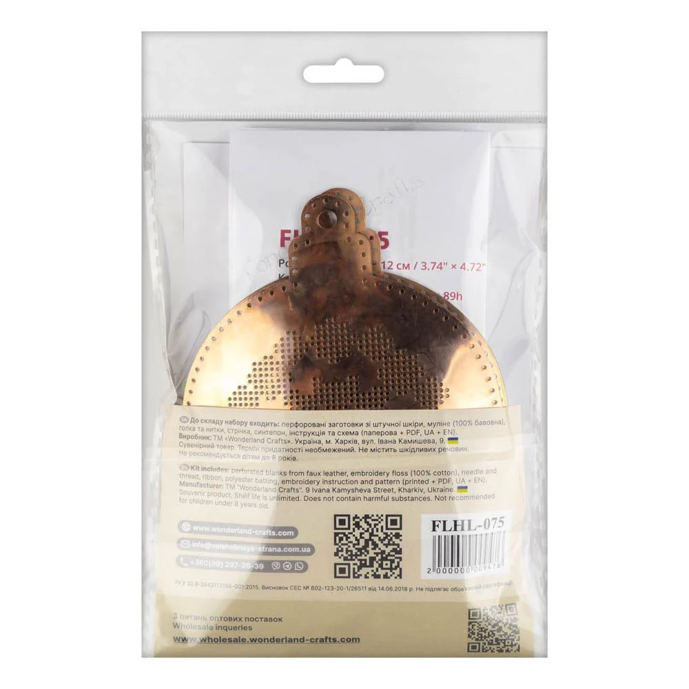 Cross Stitch Kit Bauble Christmas Ornament DIY Christmas Ornament on Faux Leather