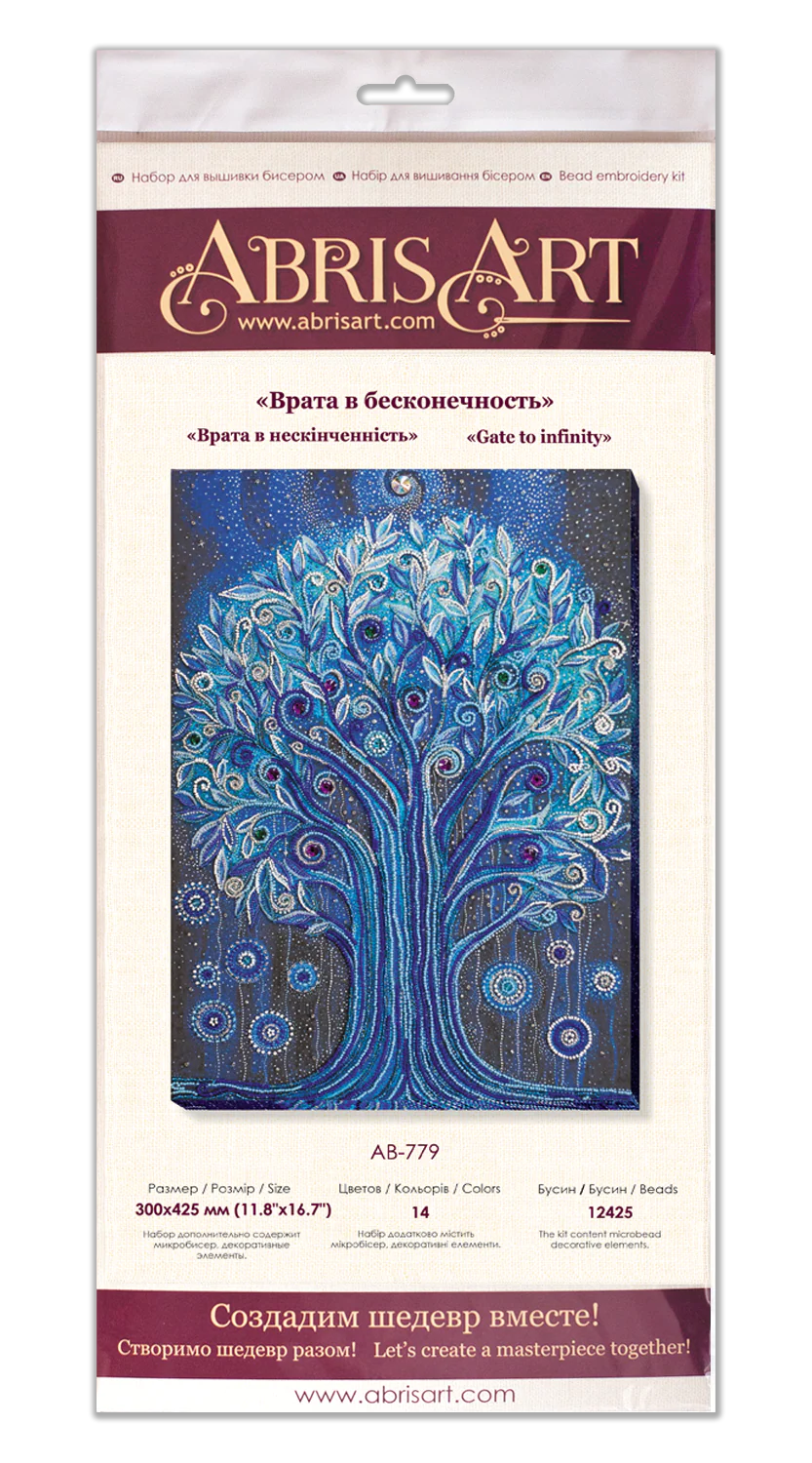 DIY Bead Embroidery Kit 