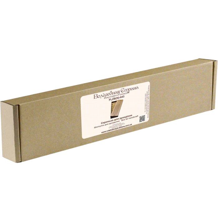 Box for handicraft + 23 bobbins FLZB(N)-043
