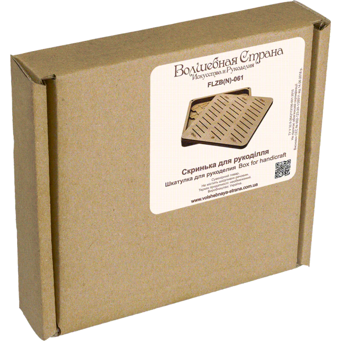 Box for handicraft + 32 bobbins FLZB(N)-061