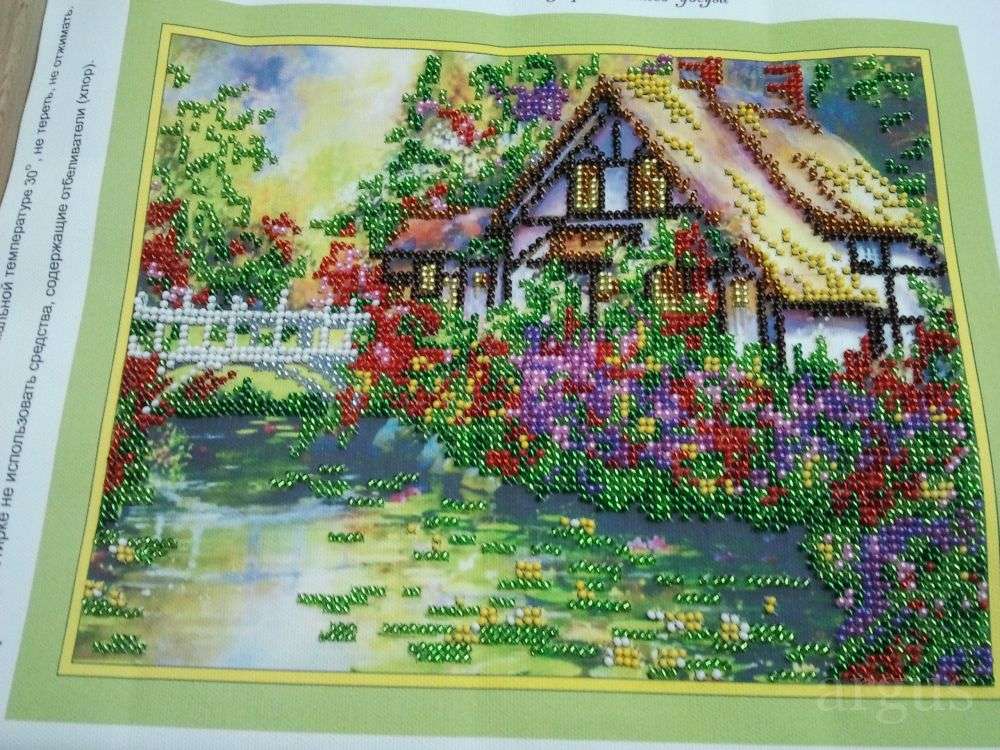 DIY Bead Embroidery Kit 