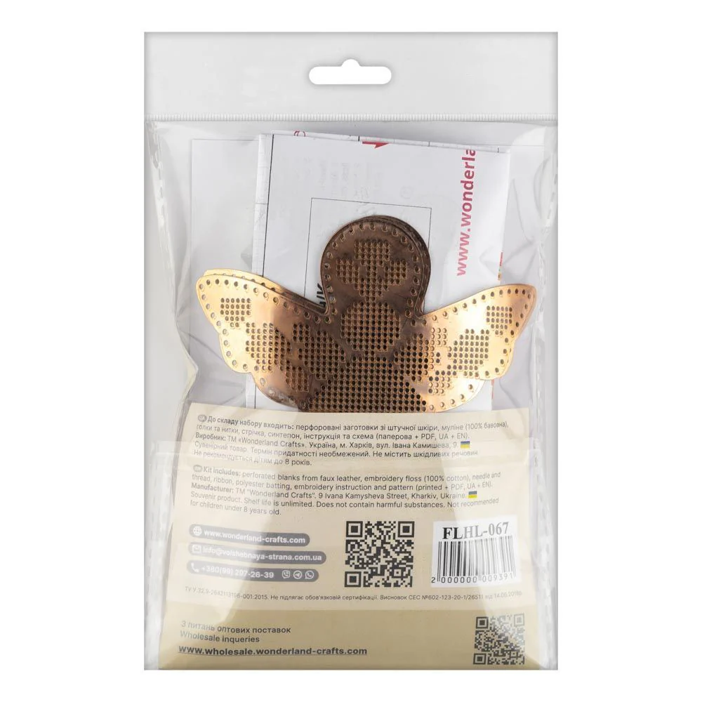 Cross Stitch Kit Angel Christmas Ornament DIY Christmas Ornament on Faux Leather