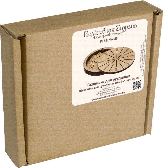 Box for handicraft + 18 bobbins FLZB(N)-050