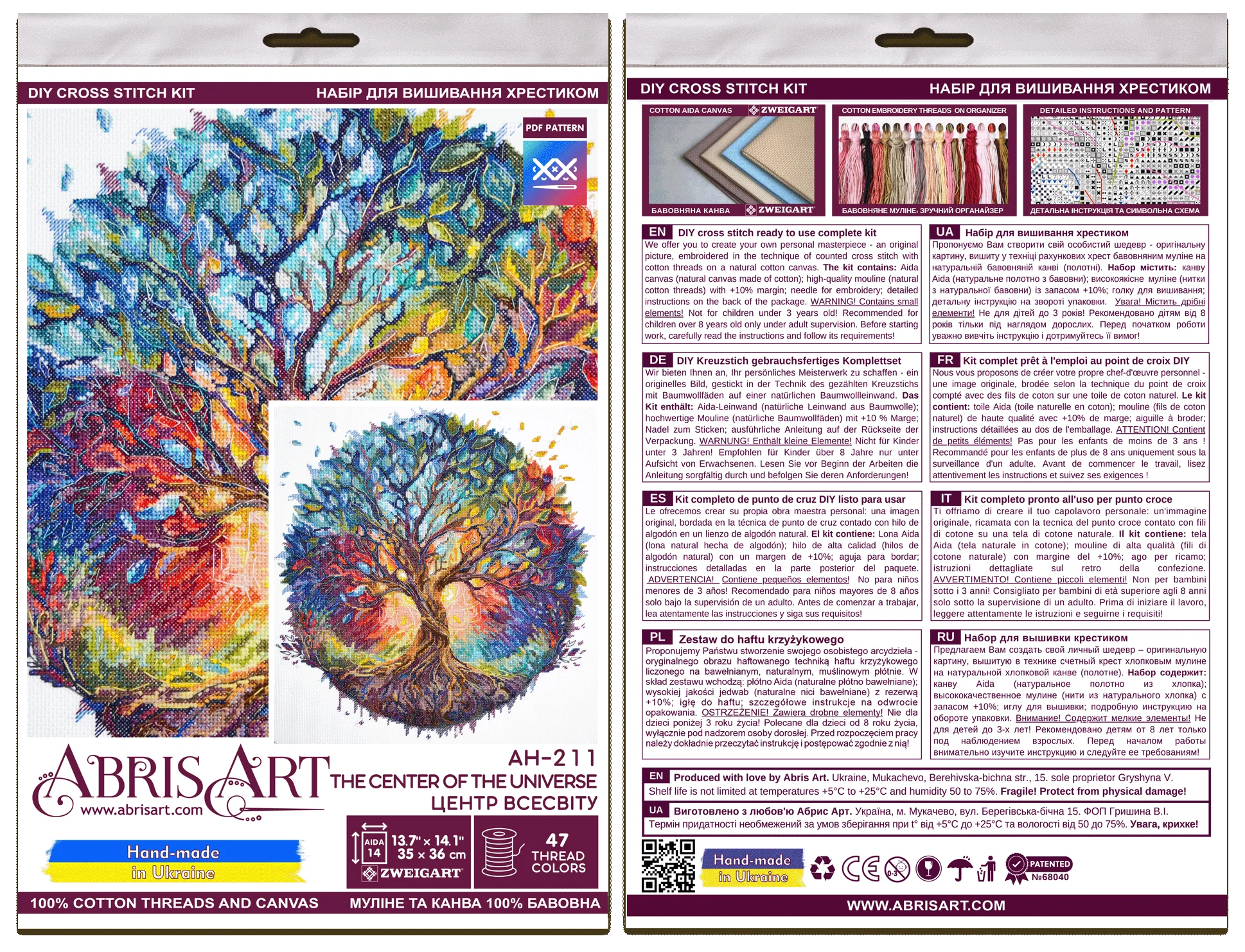 DIY Cross Stitch Kit 