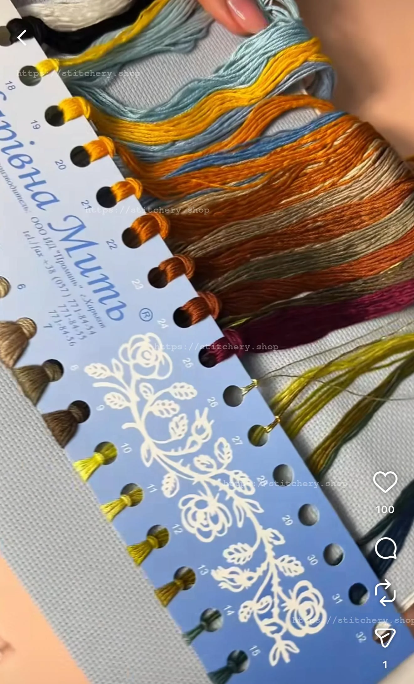 DIY Counted Cross Stitch Kit 