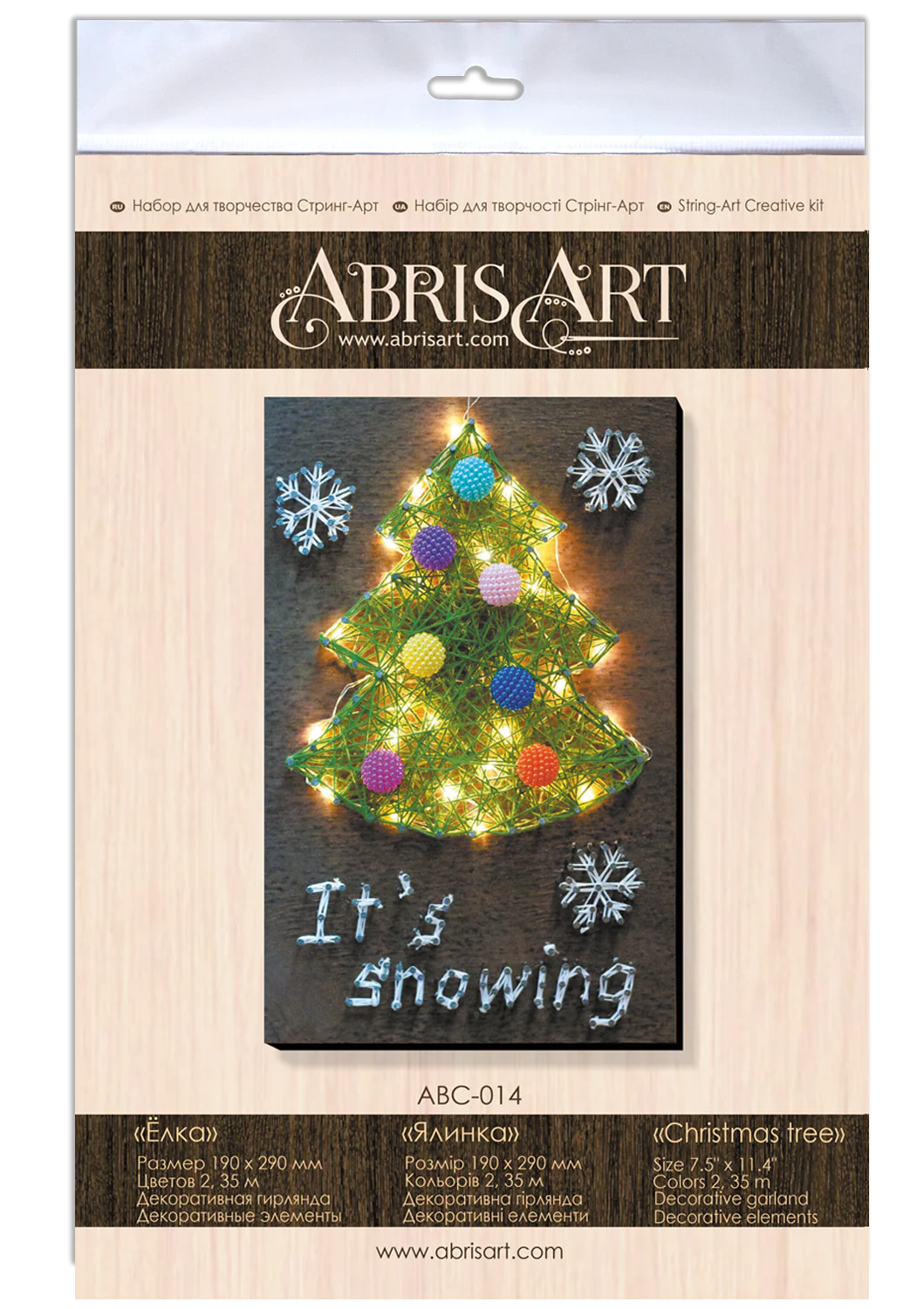 String Art Creative DIY Kit 