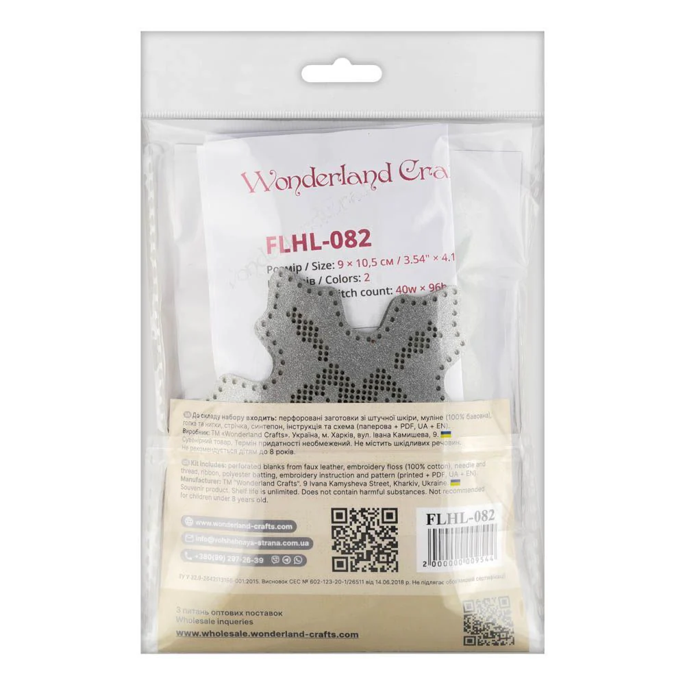 Cross Stitch Kit Snowflake Christmas Ornament DIY Christmas Ornament on Faux Leather