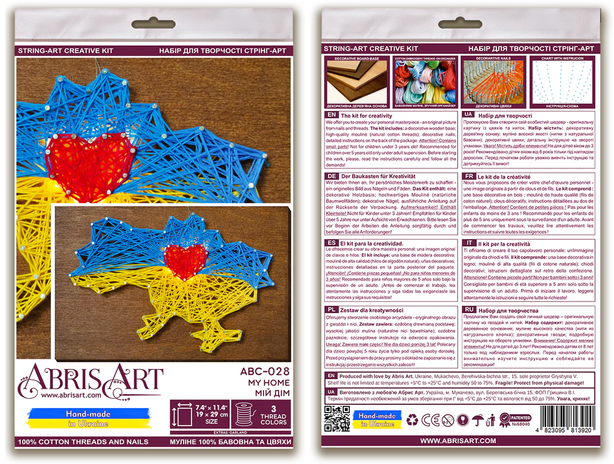 String Art Creative DIY Kit 
