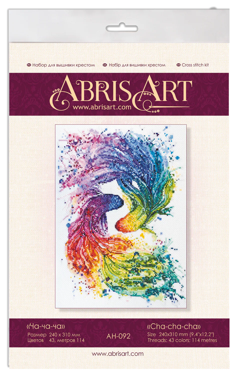 DIY Cross Stitch Kit 