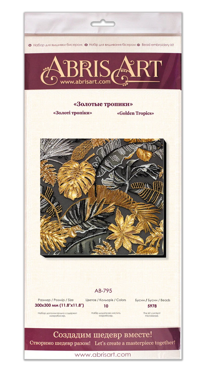 DIY Bead Embroidery Kit 