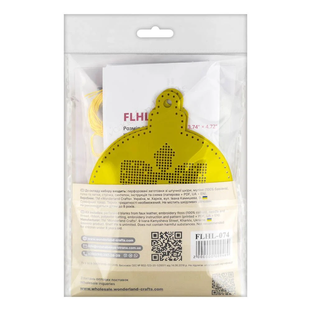 Cross Stitch Kit Bauble Christmas OrnamentDIY Christmas Ornament on Faux Leather