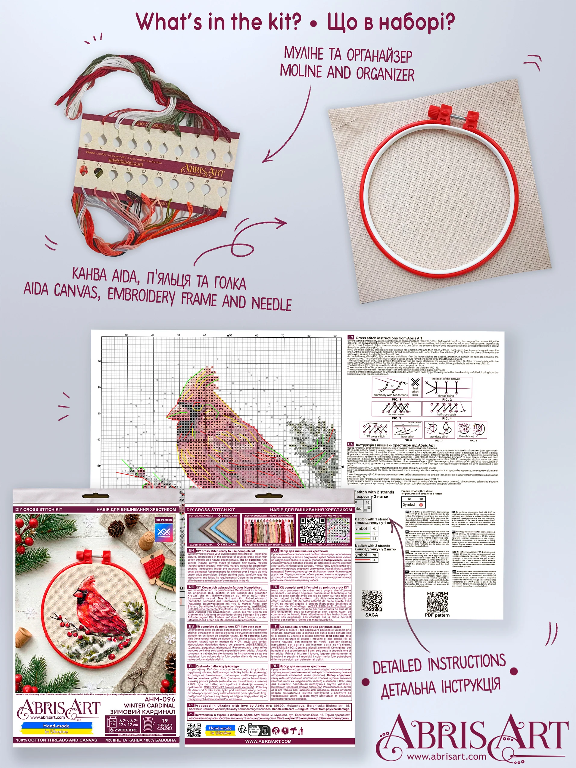 Counted Cross Stitch Kit 