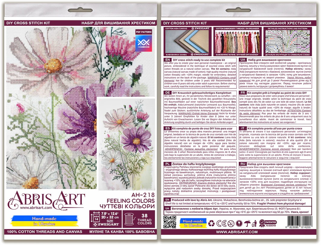 DIY Cross Stitch Kit 