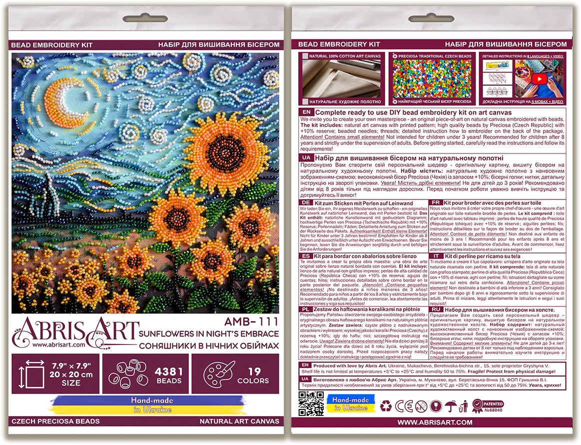 DIY Bead Embroidery Kit 