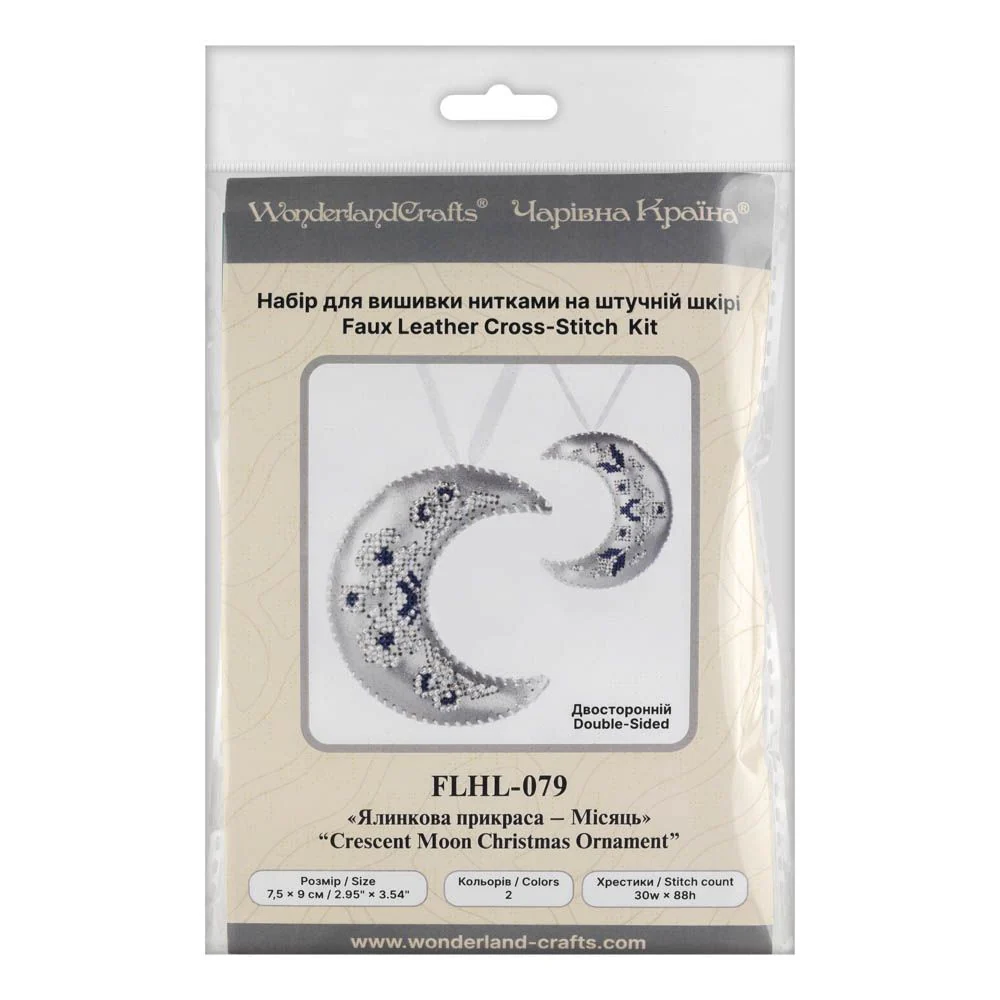 Cross Stitch Kit Crescent Moon Christmas Ornament DIY Christmas Ornament on Faux Leather