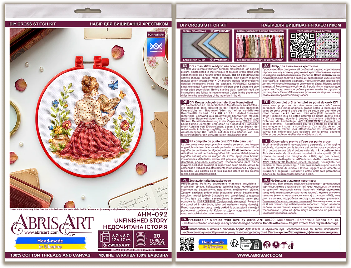Counted Cross Stitch Kit 