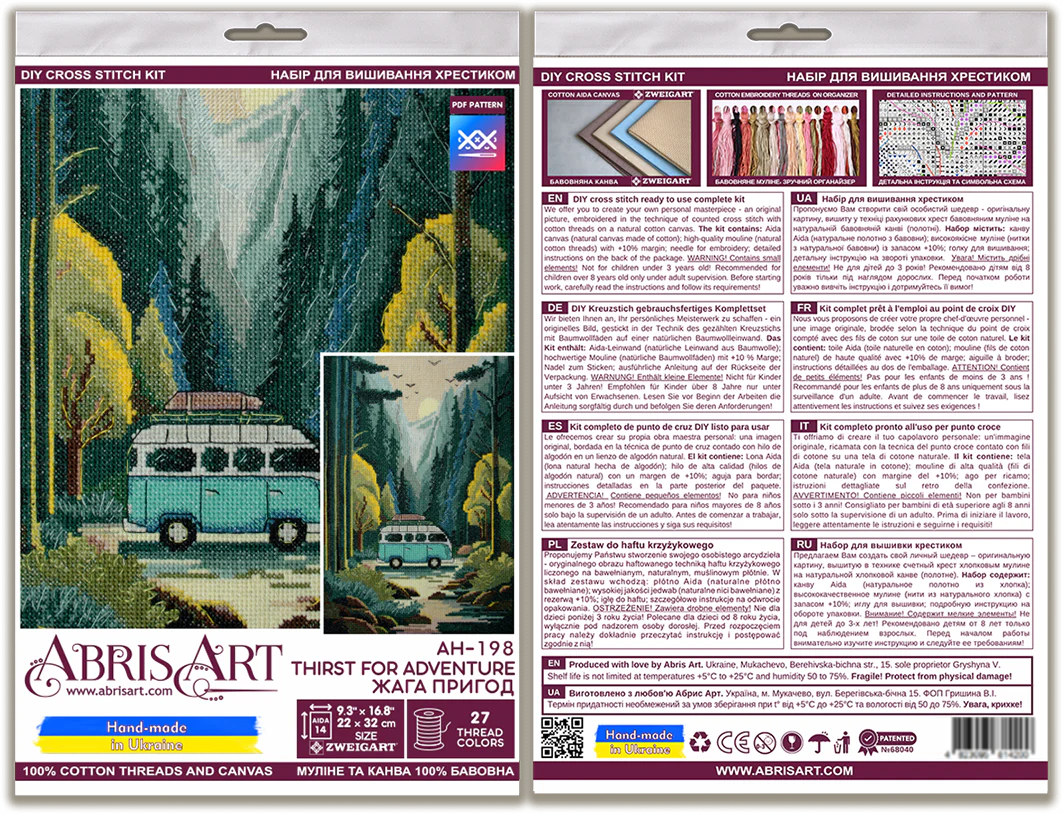 DIY Cross Stitch Kit 