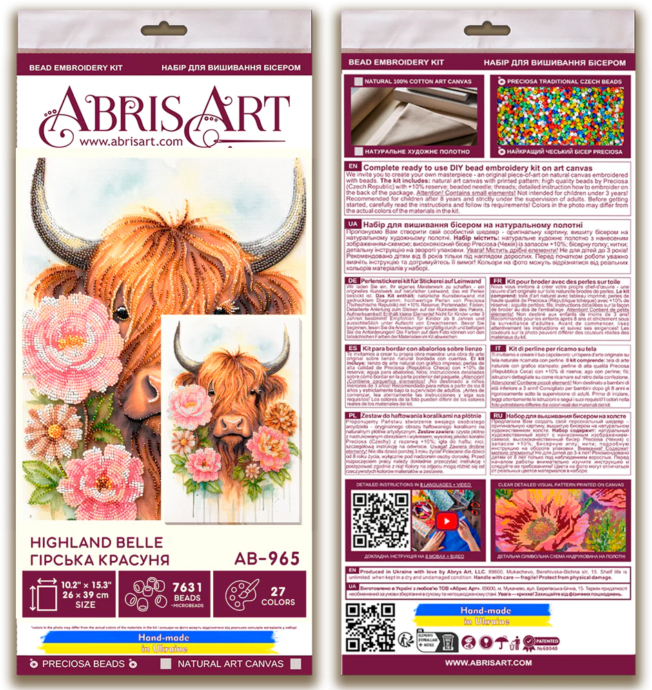 DIY Bead Embroidery Kit 