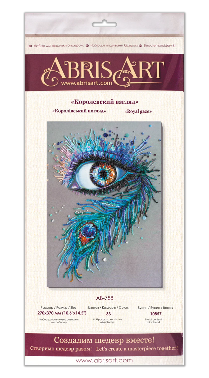 DIY Bead Embroidery Kit 