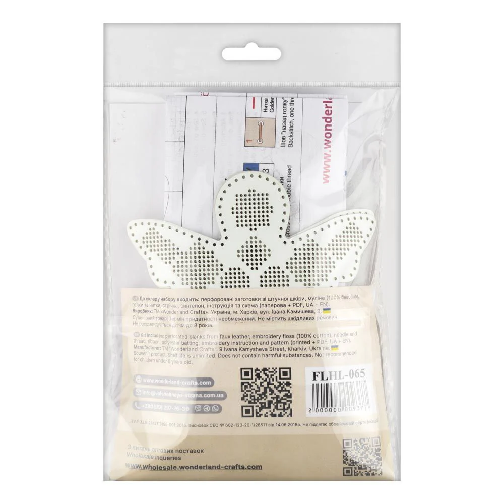 Cross Stitch Kit Angel Christmas Ornament DIY Christmas Ornament on Faux Leather