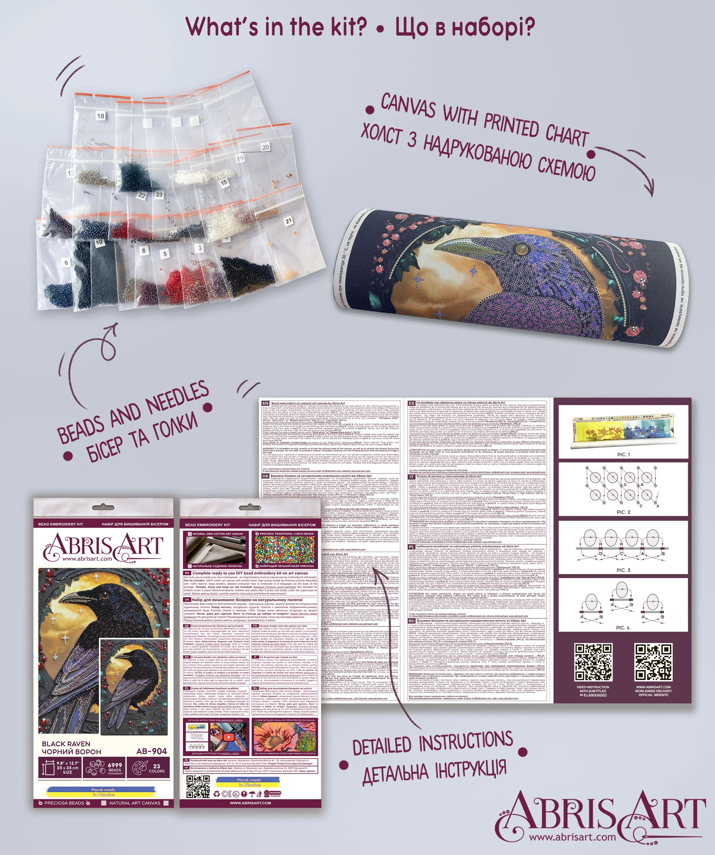 DIY Bead Embroidery Kit 