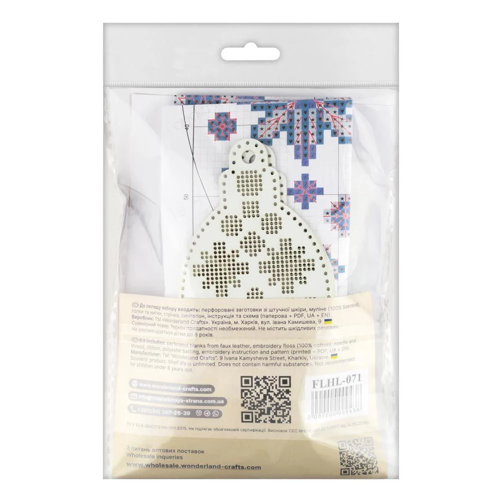 Cross Stitch Kit Icicle Christmas Ornament DIY Christmas Ornament on Faux Leather